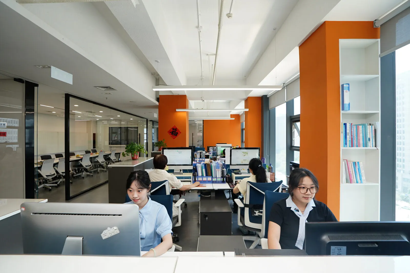 Open-plan office