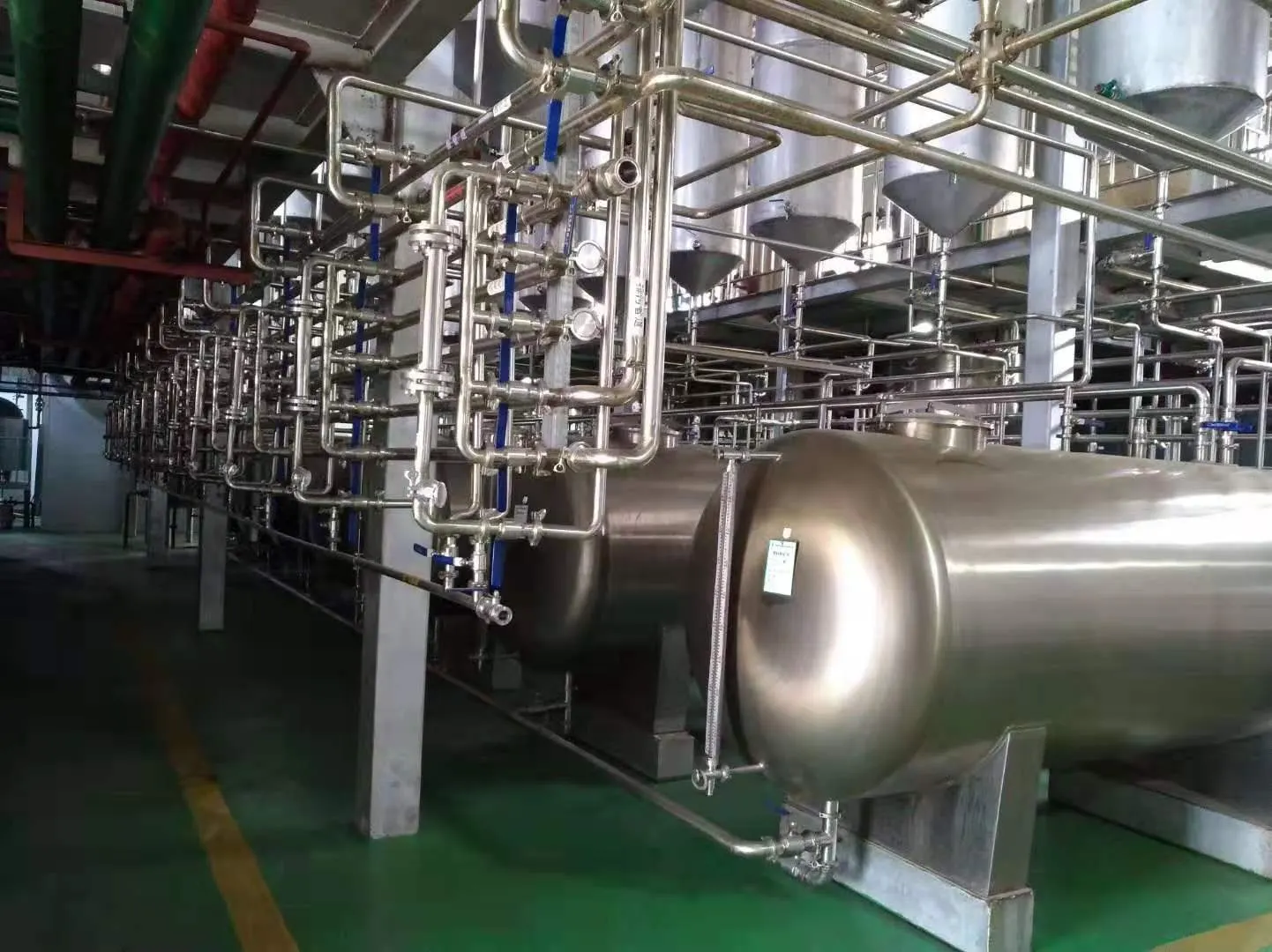 Our Xi'an extraction and powder-processing facility — from raw botanical to packaged, documented bulk ingredient