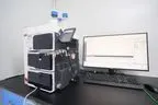 محطة تحليل HPLC في مختبر مراقبة الجودة بـ GreeneryBio
