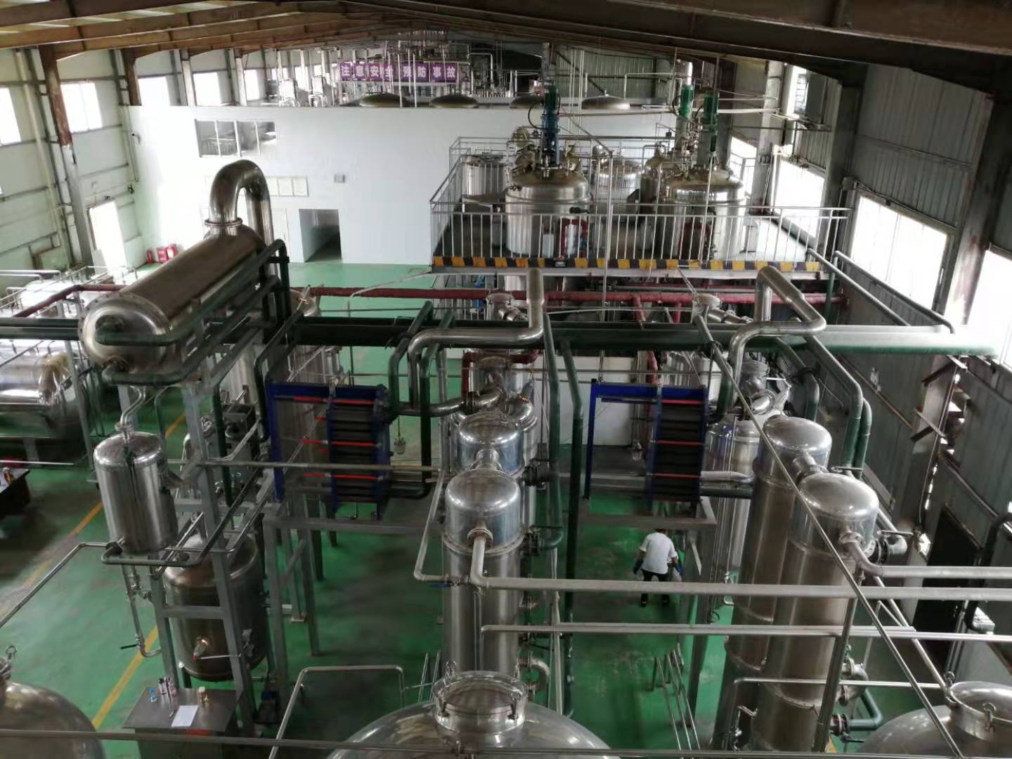 Factory & Manufacturing
