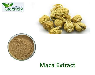 Icariin Extract With Icaritin Powder